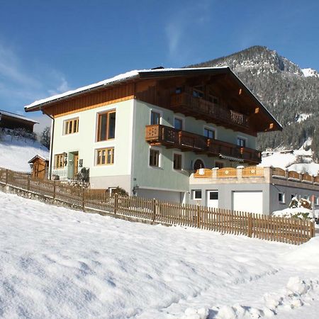 운켄 Haus Bergheim 아파트 외부 사진